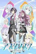 Watch Gakusen Toshi Asterisk Tvmuse