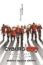 Watch Cyborg 009: Call of Justice Tvmuse