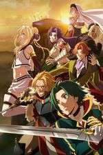 Watch Record of Grancrest War Tvmuse