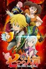 Watch Nanatsu no Taizai Tvmuse