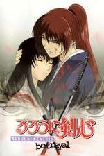 Watch Rurouni Kenshin: Tsuiokuhen Tvmuse