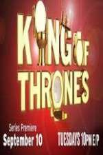 Watch King of Thrones Tvmuse