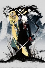 Watch D. Gray-Man Tvmuse