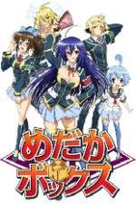 Watch Medaka Box Tvmuse