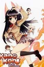 Watch Kanokon Tvmuse