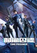 Watch Time Prisoner Tvmuse