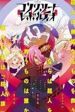 Watch Concrete Revolutio: Choujin Gensou Tvmuse