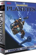 Watch Planetes Tvmuse