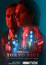 Watch Tokyo Vice Tvmuse