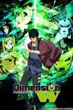 Watch Dimension W Tvmuse