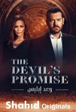Watch Devil's Promise Tvmuse