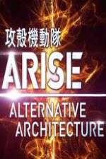 Watch Ghost in the Shell Arise Alternative Architecture Tvmuse