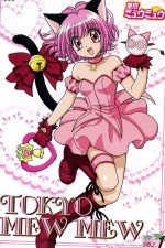 Watch Tokyo Mew Mew Tvmuse