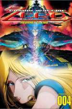 Watch Cosmo Warrior Zero Tvmuse