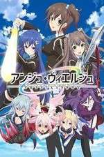 Watch Ange Vierge Tvmuse