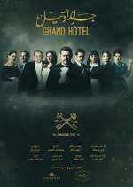 Watch Grand Hotel Tvmuse
