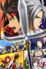 Watch Sengoku Musou Tvmuse