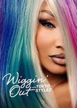 Watch Wiggin' Out with Tokyo Stylez Tvmuse