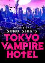 Watch Tokyo Vampire Hotel Tvmuse