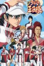 Watch Prince of Tennis ll Tvmuse