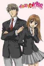 Watch Itazura na Kiss Tvmuse