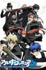 Watch La Storia Della Arcana Famiglia Tvmuse