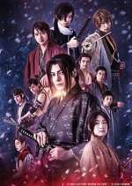 Watch Hakuoki Tvmuse