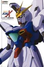 Watch Gundam X Tvmuse