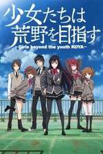 Watch Shoujo-tachi wa Kouya o Mezasu Tvmuse