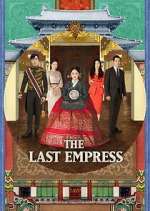 Watch The Last Empress Tvmuse