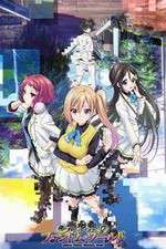 Watch Musaigen no Phantom World Tvmuse