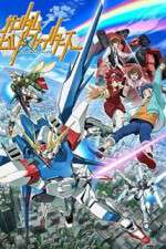 Watch Gundam Build Fighters Tvmuse
