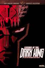 Watch Legends of the Dark King A Fist of the North Star Story Tvmuse