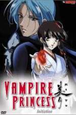 Watch Vampire Princess Miyu (OAV) Tvmuse