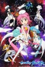 Watch Houkago no Pleiades Tvmuse