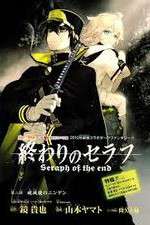 Watch Seraph of the End: Vampire Reign Tvmuse