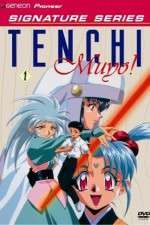 Watch Tenchi Muyô Ryô Ôki Tvmuse