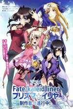 Watch Fate/Kaleid Liner Prisma Illya Tvmuse