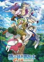 Watch The Seven Deadly Sins: Four Knights of the Apocalypse Tvmuse