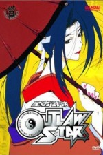 Watch Outlaw Star Tvmuse