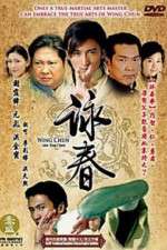 Watch Wing Chun Tvmuse