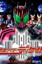 Watch Kamen Rider Decade (Kamen raid Dikeido) Tvmuse