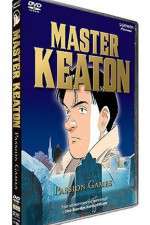 Watch Master Keaton Tvmuse