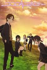 Watch Kokoro Connect Tvmuse