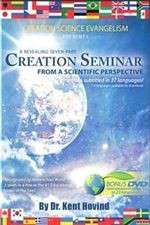 Watch Creation Seminar Tvmuse