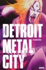 Watch Detroit Metal City Tvmuse