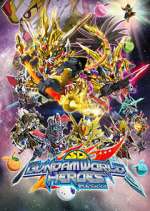 Watch SD Gundam World Heroes Tvmuse