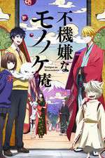 Watch Fukigen na Mononokean Tvmuse