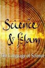 Watch Science and Islam Tvmuse